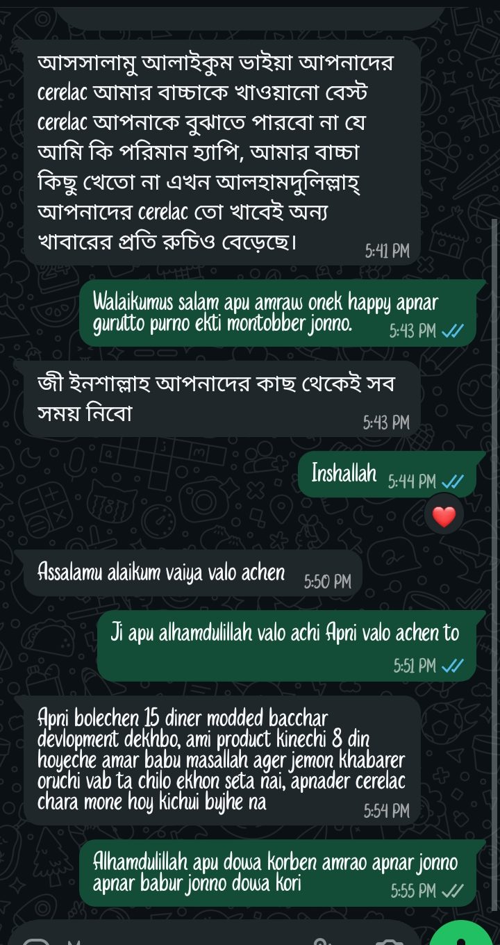 7166fd30-2743-4e7b-ae2c-0ab9adff443b