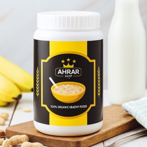 হোমমেড সেরেলাক  ১ কেজি