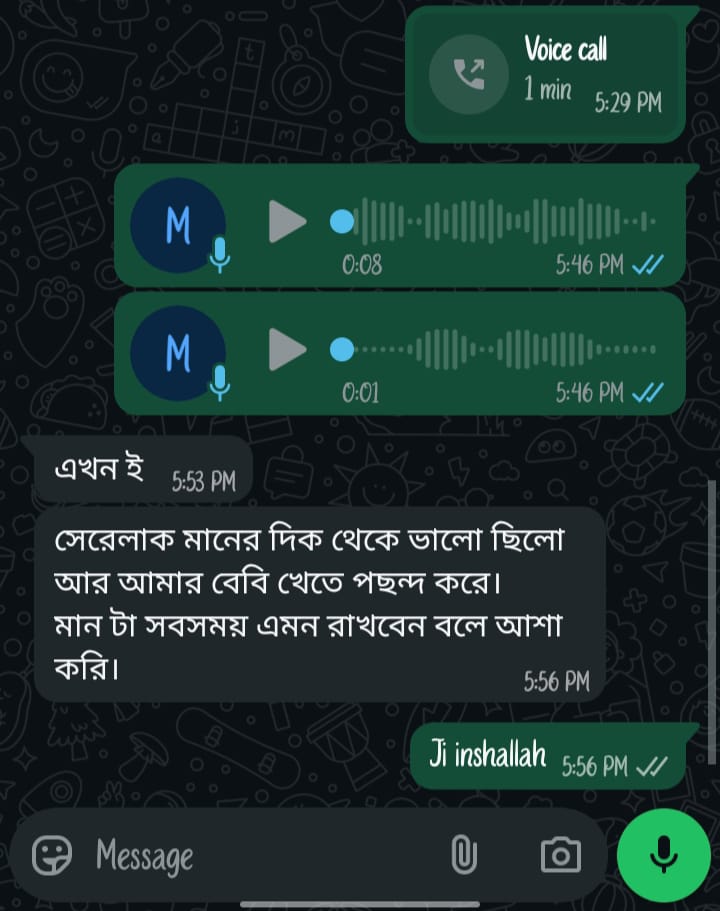 e0ec3374-0533-4464-abcc-1722e5d58fe6