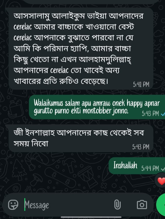 e7f61b83-ee91-4c9a-a724-a7bf25a16cb4